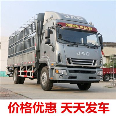 肇慶到常州天寧區(qū)物流貨運(yùn)公司