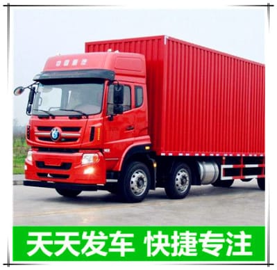 汕尾到朔州物流公司