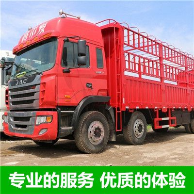 珠海到西寧湟中區(qū)物流承運(yùn)企業(yè)