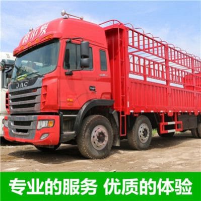 廣州到昆明物流公司