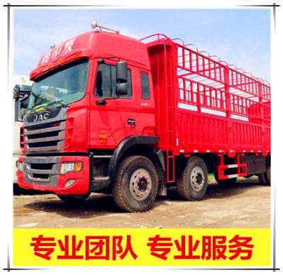云浮到東營(yíng)墾利區(qū)物流公司