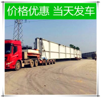河源到保山貨運(yùn)公司
