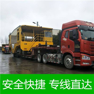 佛山到文山貨運公司