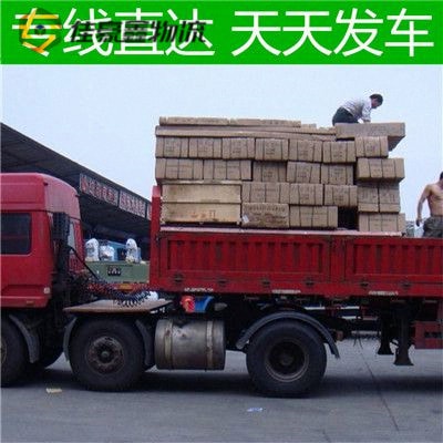 深圳到福州物流貨運直達專線