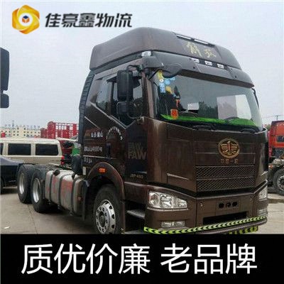惠州到淄博直達專線電話-惠州到淄博物流公司