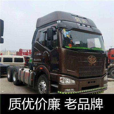 清遠(yuǎn)到淮北杜集區(qū)直達(dá)直達(dá)承運(yùn)