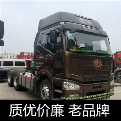 廣州到北京運(yùn)輸企業(yè)