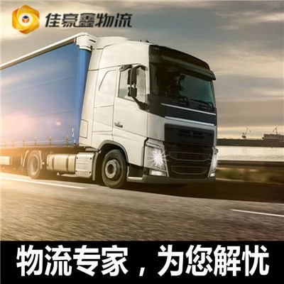 惠州物流公司號碼-惠州發(fā)物流公司2026