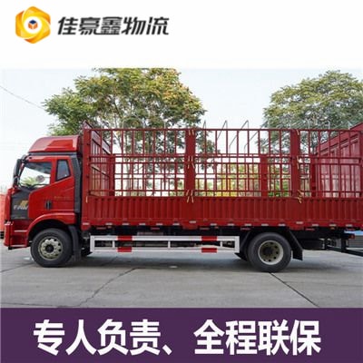 深圳貨運(yùn)公司