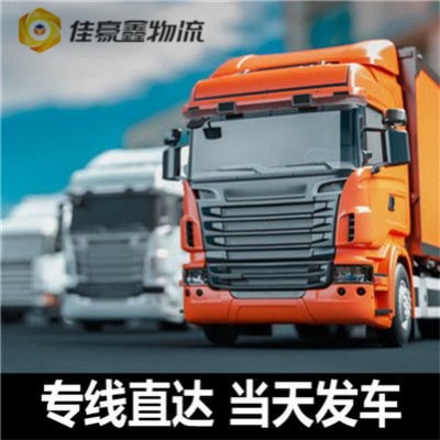 湛江到山南直達(dá)專線電話-湛江到山南承運(yùn)商