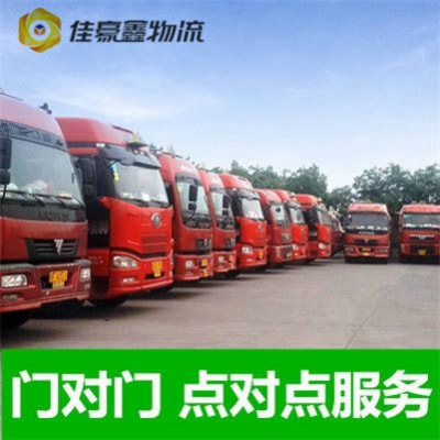 珠海到臺(tái)中西區(qū)直達(dá)專線電話