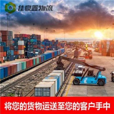 佛山到保定直達(dá)專線電話-佛山到保定貨運(yùn)公司