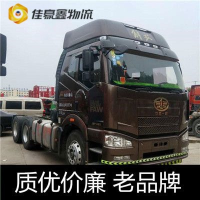 清遠到宜都直達專線電話-拉貨價錢-清遠到宜都市貨運公司