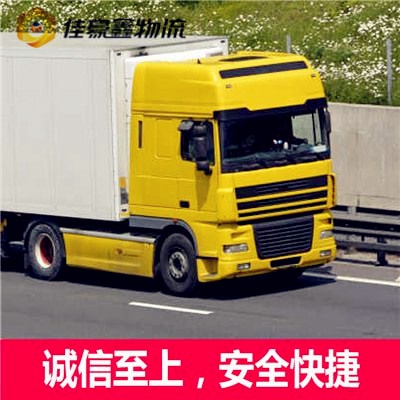 深圳到阿里貨運幾天-深圳到阿里運輸費用 / 運價