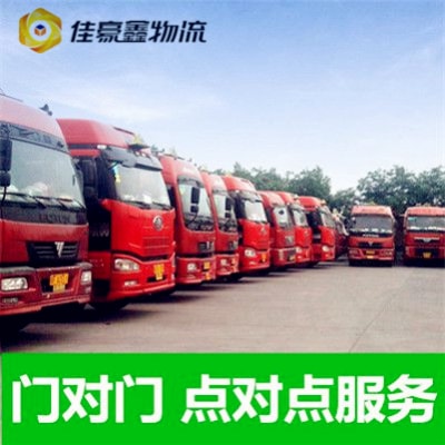 梅州到合肥直達專線電話