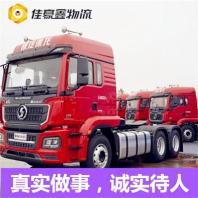 東莞到臺(tái)灣彰化縣直達(dá)專線電話-東莞到臺(tái)灣彰化縣拉貨價(jià)錢-物流公司號(hào)碼