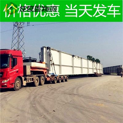 揭陽到百色貨運(yùn)公司