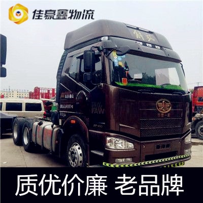 陽江到廊坊物流貨運直達專線-陽江到廊坊貨運公司-運費價錢