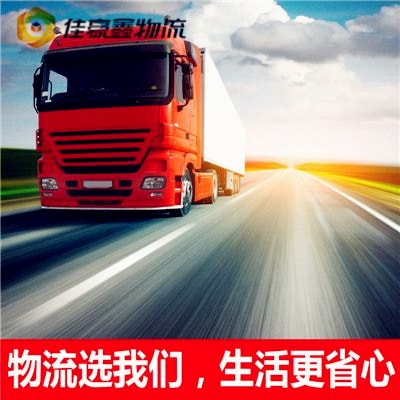 云浮到株洲直達(dá)專線電話