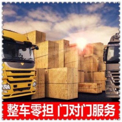 深圳到萍鄉(xiāng)物流轎車托運
