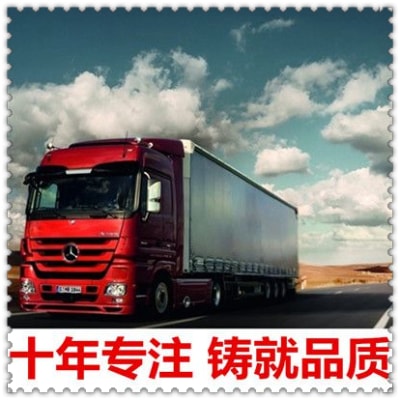 珠海到蘭州物流貨運(yùn)直達(dá)專線