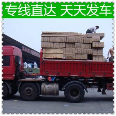 深圳到湖南物流貨運(yùn)直達(dá)專線