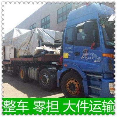 珠海貨運(yùn)公司