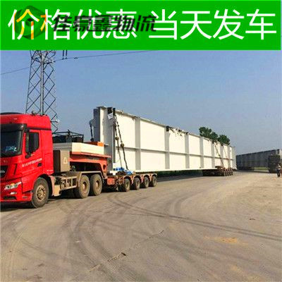 中山到昆明石林縣直達(dá)專線電話-中山到昆明石林縣承運(yùn)商
