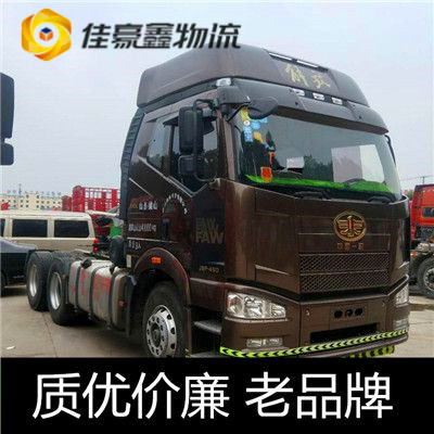 深圳到深圳直達專線電話-拉貨價錢-深圳到深圳貨運公司2026