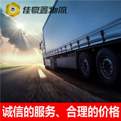 云浮到昌都直達專線電話