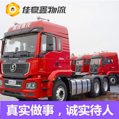惠州到唐山灤州直達專線電話