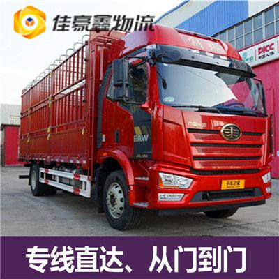 珠海到忻州集裝箱運(yùn)輸