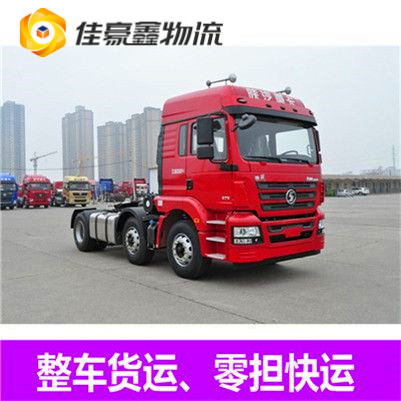 佛山到壽光直達(dá)專線電話-佛山到壽光市承運(yùn)商
