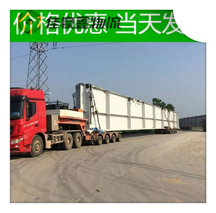 深圳到高雄直達專線電話-貨運公司價錢-深圳到高雄拉貨號碼
