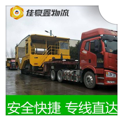 云浮到朔州直達(dá)專線電話-云浮到朔州承運(yùn)商