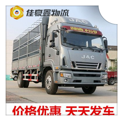 佛山到臺(tái)南直達(dá)專(zhuān)線電話