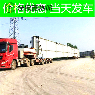 湛江到彌勒直達(dá)專線電話-拉貨價(jià)錢(qián)-湛江到彌勒市貨運(yùn)公司