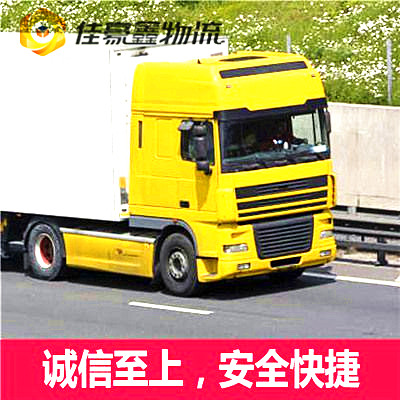 貨運(yùn)深圳到運(yùn)城幾天到-深圳到運(yùn)城冷藏貨運(yùn)
