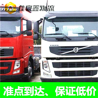 深圳到蚌埠物流貨運(yùn)直達(dá)專(zhuān)線(xiàn)