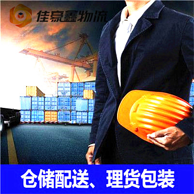 深圳直達專線電話-價格合理-實在做生意2026
