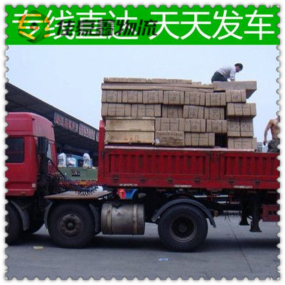 韶關(guān)到赤峰直達(dá)專線電話