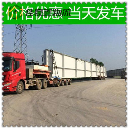 惠州到長治貨運(yùn)公司