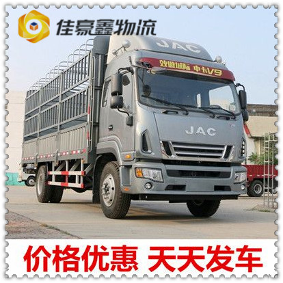 珠海到漢中直達專線電話-珠海到漢中貨運公司2026