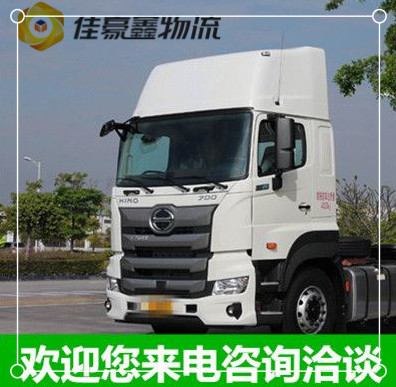惠州到新余直達(dá)專(zhuān)線(xiàn)電話(huà)-惠州到新余直達(dá)專(zhuān)線(xiàn)電話(huà)-惠州到新余拉貨大件