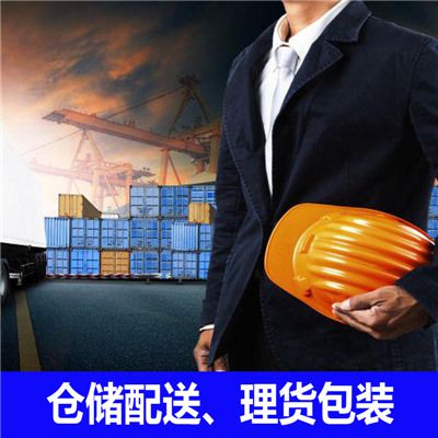 汕尾到昆玉市物流專線