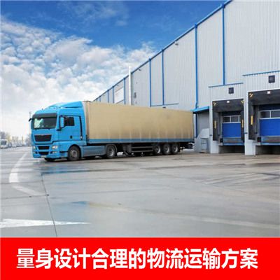 廣州到佛山禪城區(qū)物流專線
