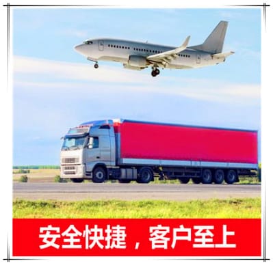 東莞到揚(yáng)州物流公司