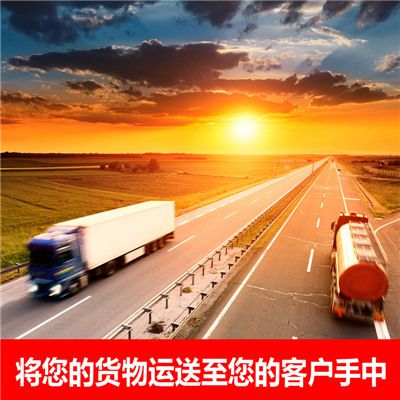 陽江到宜昌西陵區(qū)物流專線