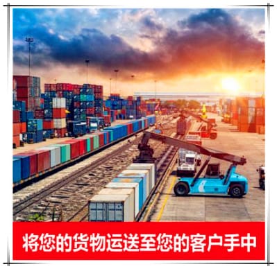 汕尾到柳州物流公司