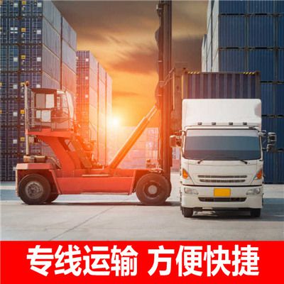 深圳到朔州山陰縣物流公司